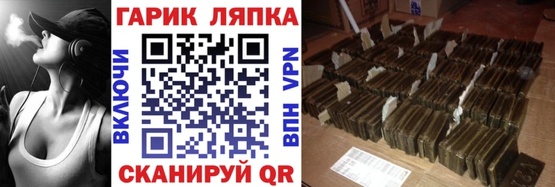 Хочу наркоту Дыгулыбгей Гашиш МЕТАМФЕТАМИН Меф мяу мяу Экстази Кокаин Бошки Шишки