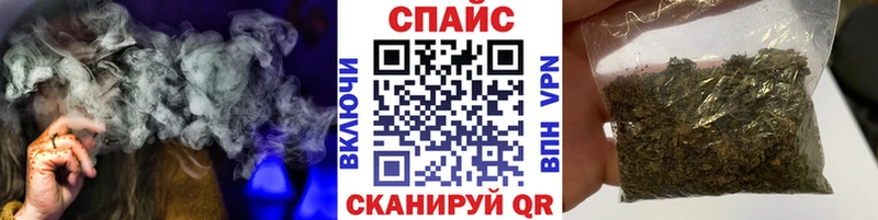 Бутират 1.4BDO  Дыгулыбгей 