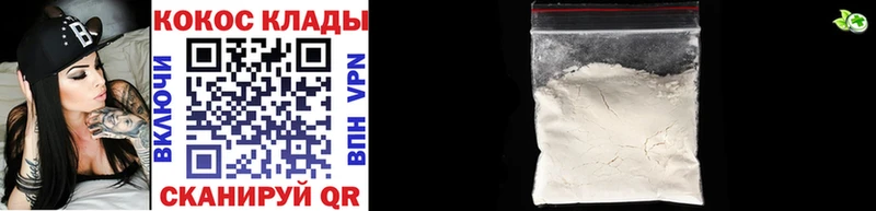 блэк спрут ТОР Дыгулыбгей Кокаин Эквадор