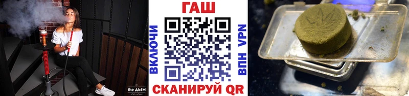 omg ССЫЛКА  Дыгулыбгей  ГАШИШ убойный 