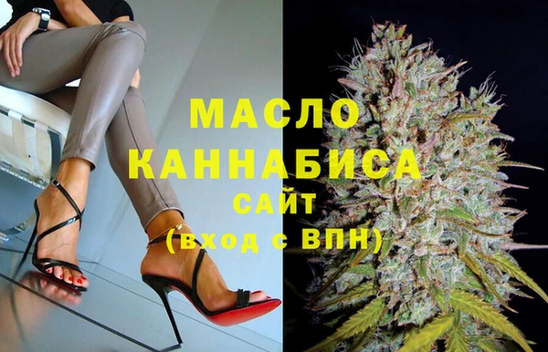 гидропоника Аркадак