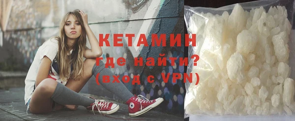гидропоника Аркадак