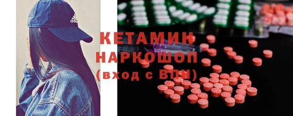 гидропоника Аркадак