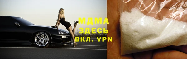 марки nbome Алексин