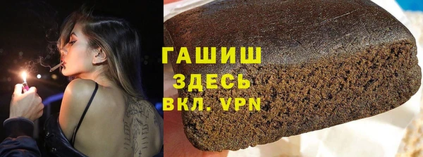 PSILOCYBIN Абаза