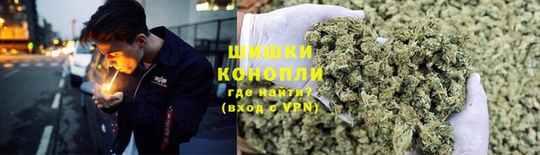 гидропоника Аркадак