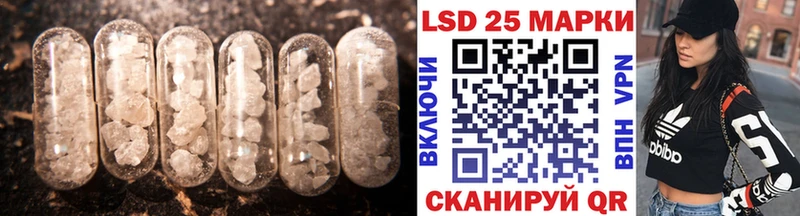 shop официальный сайт  Дыгулыбгей  Лсд 25 экстази ecstasy 